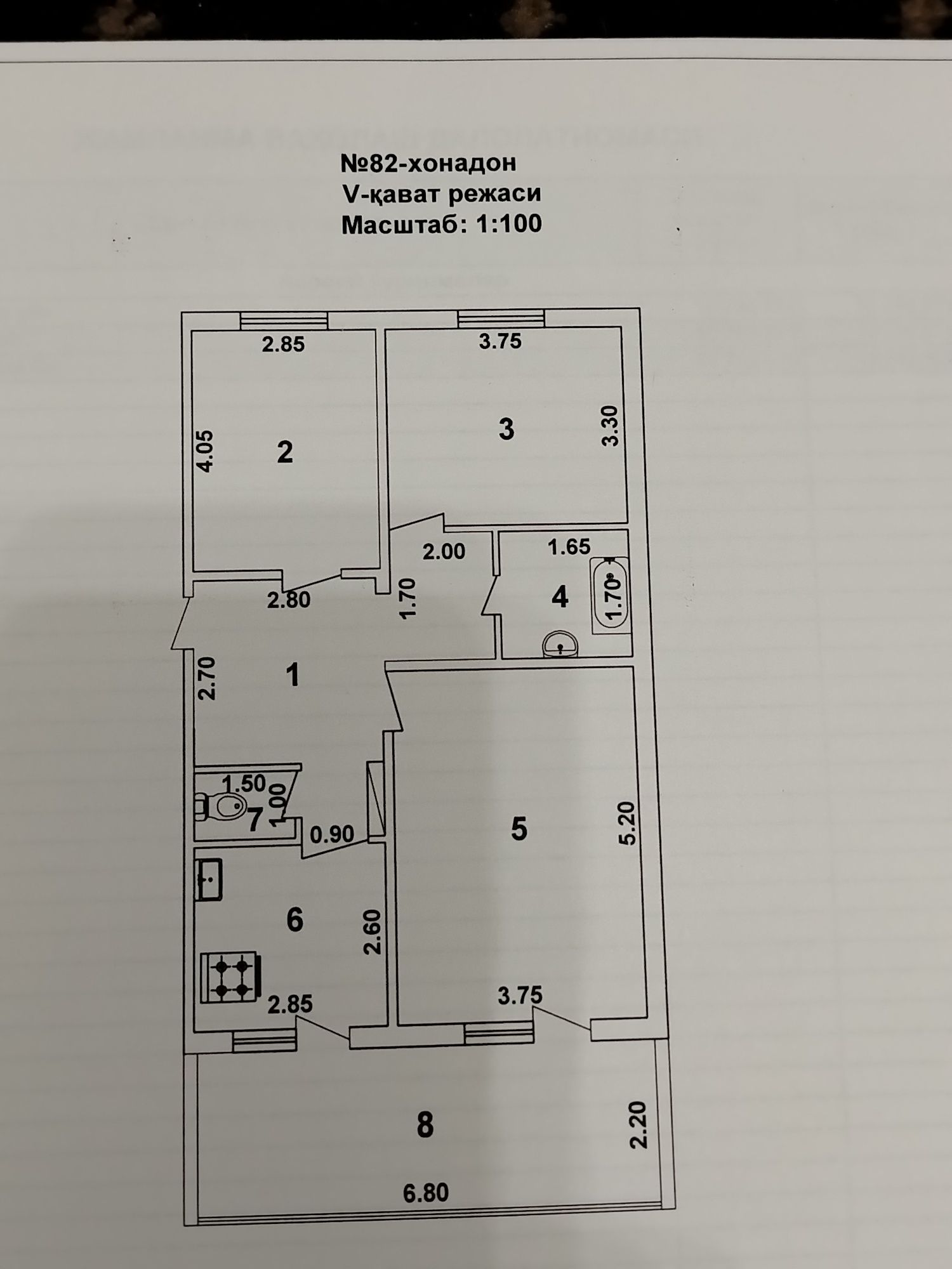 Dom sotiladi 9 etajlini 5 etaj 3 honali Remonti yahshi