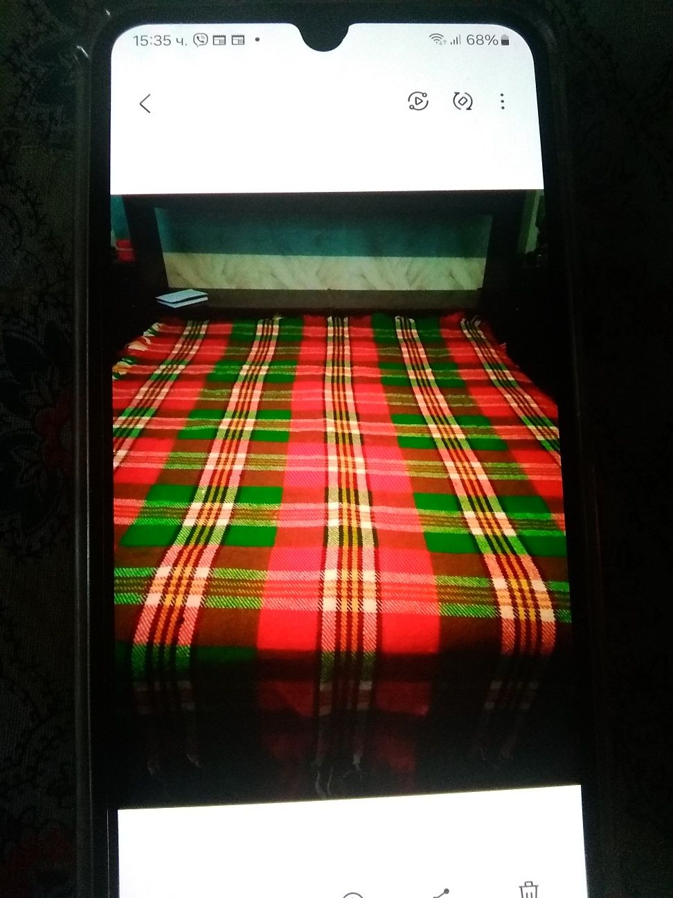 Нови родопски одеала
