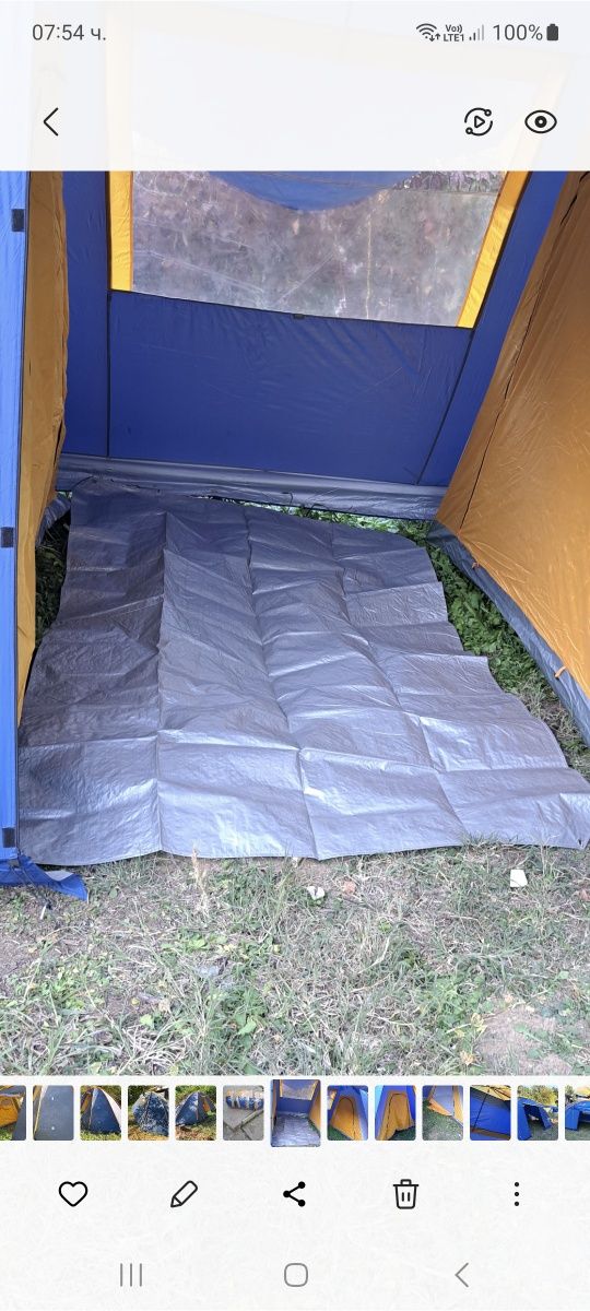 Палатка с две спални