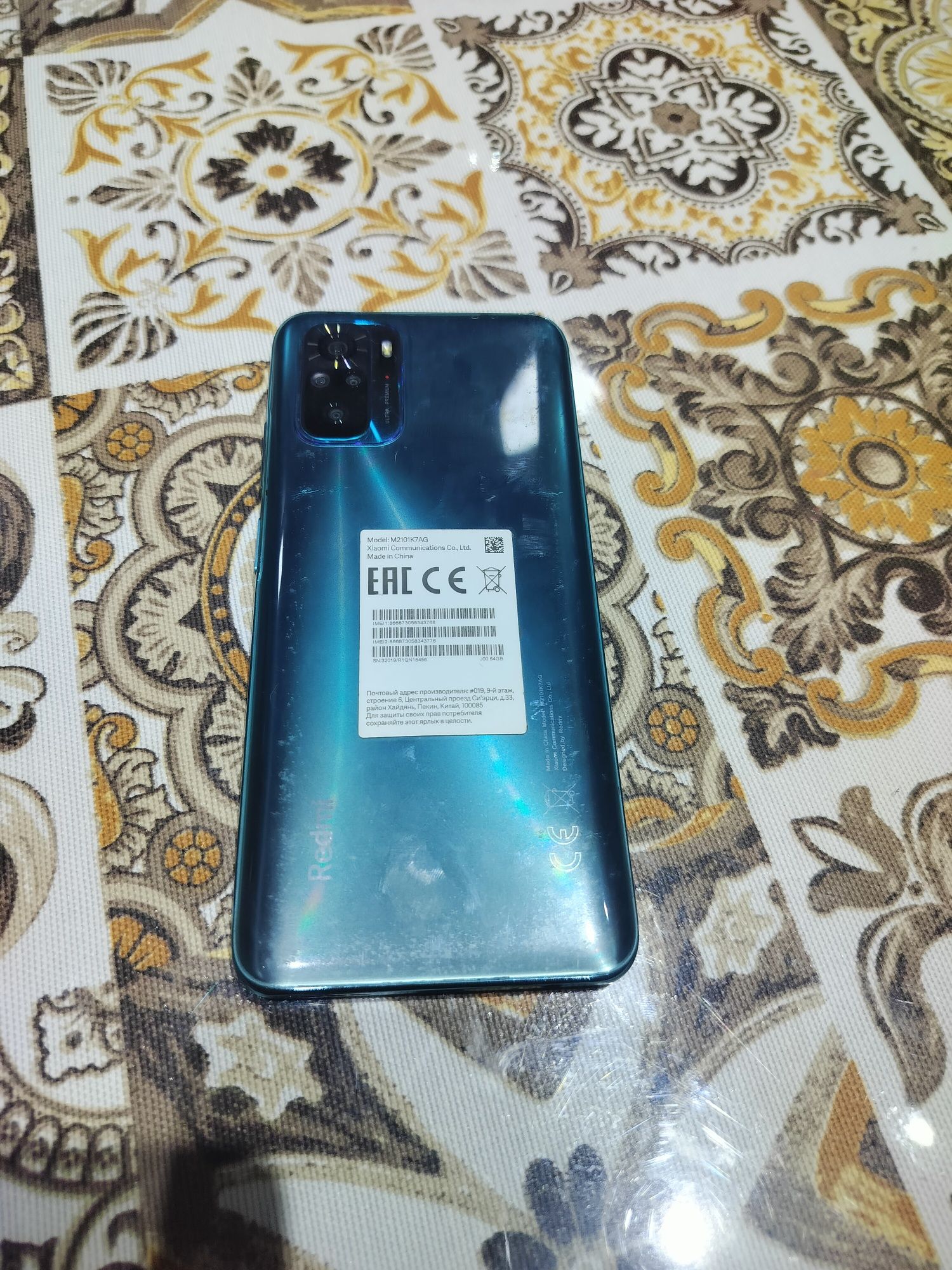 Продаётся Redmi note 10