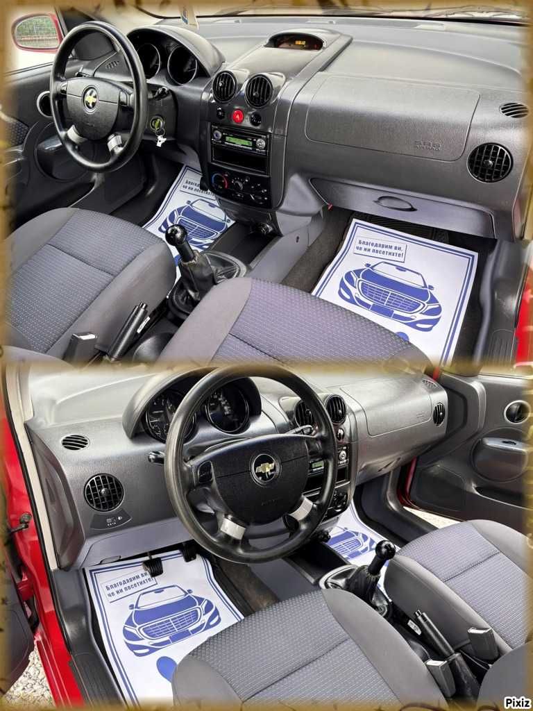 Chevrolet Kalos 1.2 КЛИМАТИК 5 ВРАТИ НОВ ВНОС