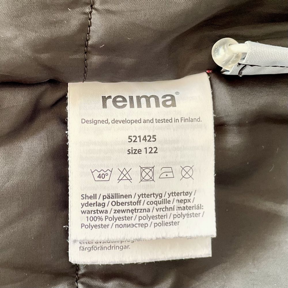 Reima детско яке, размер 122