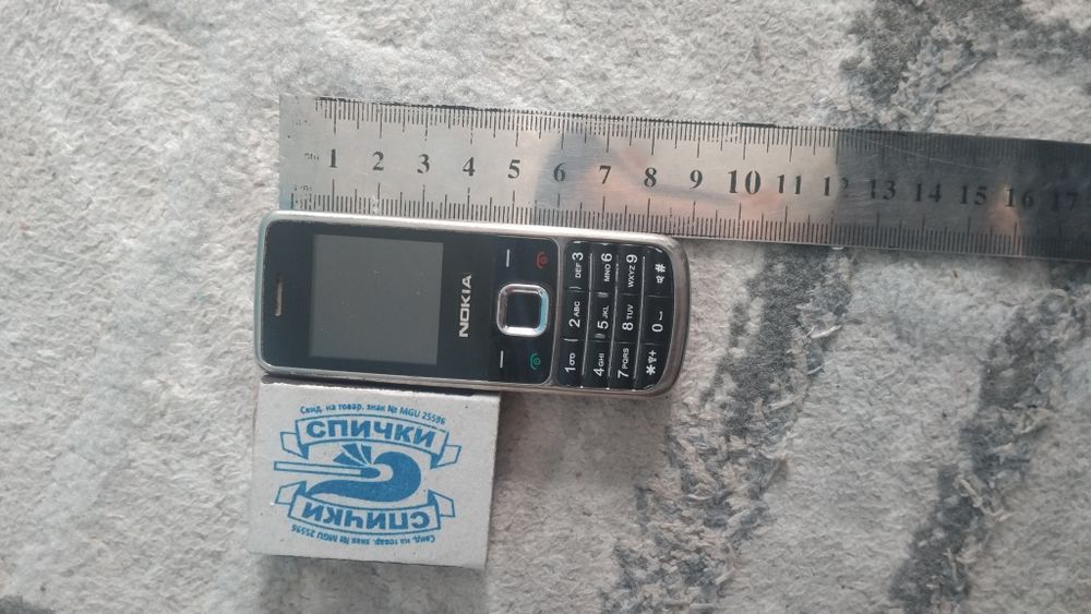 Nokia Mini 6700 zapchastga