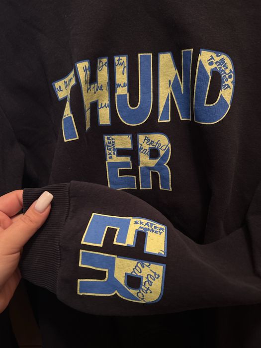 Детски суитшърт тип худи