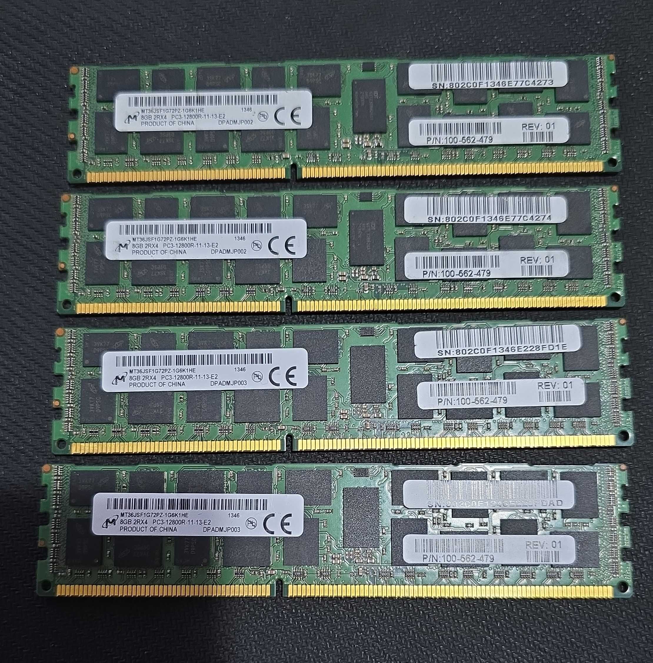32GB (4X8GB) PC3-12800R 2RX4 REG ECC DDR3 Сървърна памет