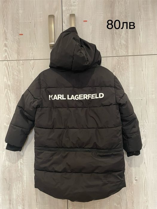 Страхотни детски зимни якета!! топ марки!