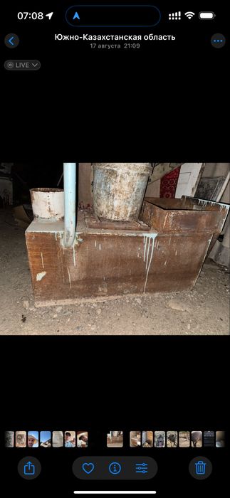 Темыр Пешь сатылад срочно 111111