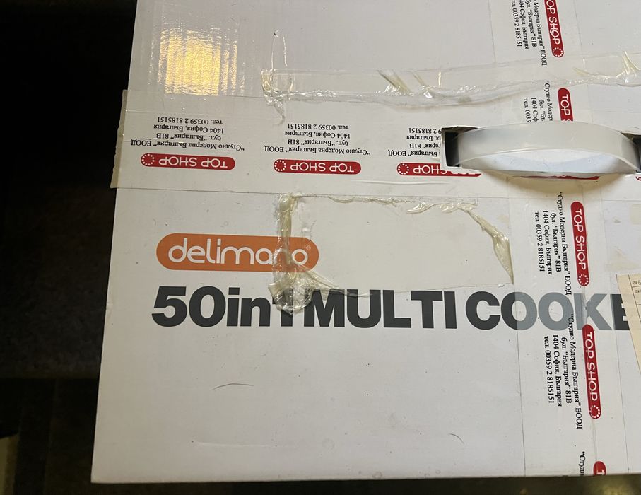 Мултикукър Делимано 50in1 MULTI COOKER