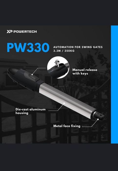 Автоматика для распашных вороть⁹