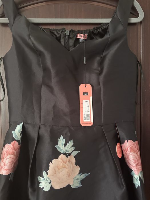 Дамска официална рокля