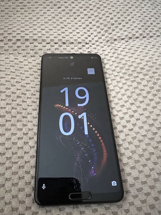 Sharp Aquos R5G Docomo