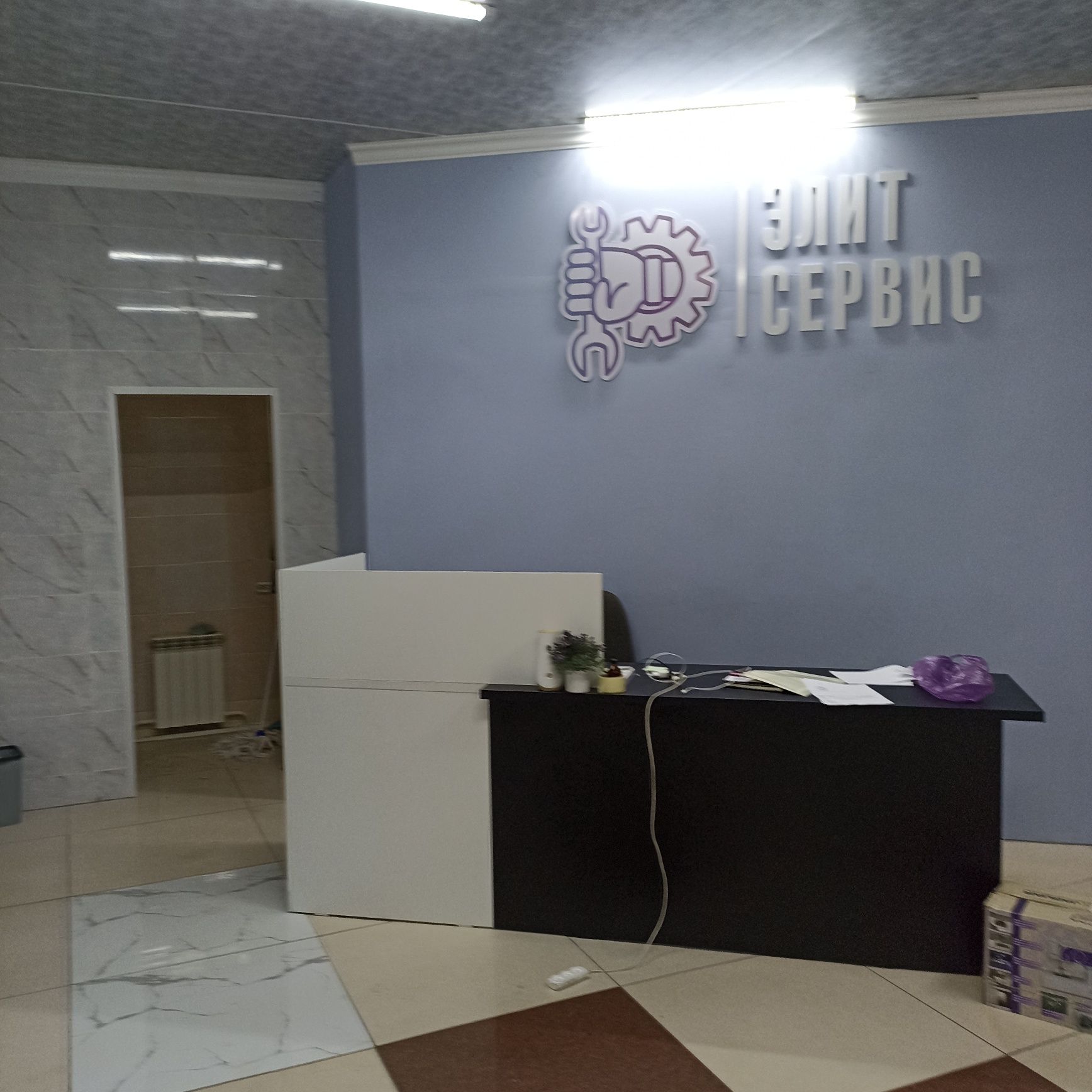 Сдам в аренду помещение - Центр