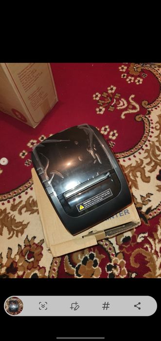 Mini printer (x printer)