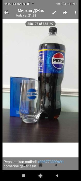 Pepsi stakan taza