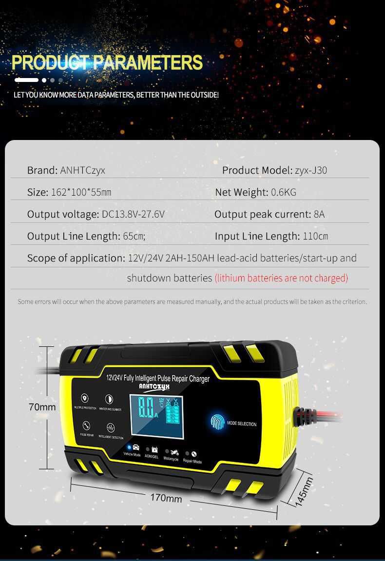 Зарядно за акумулатор Умно 12V 24V Автомобил Кола ТЯГОВ AGM GEL VRLA