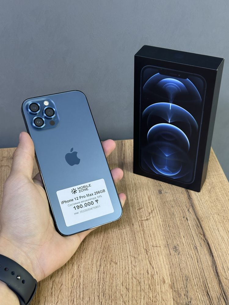 Iphone 12 Pro Max 256 GB | Mobile Zone