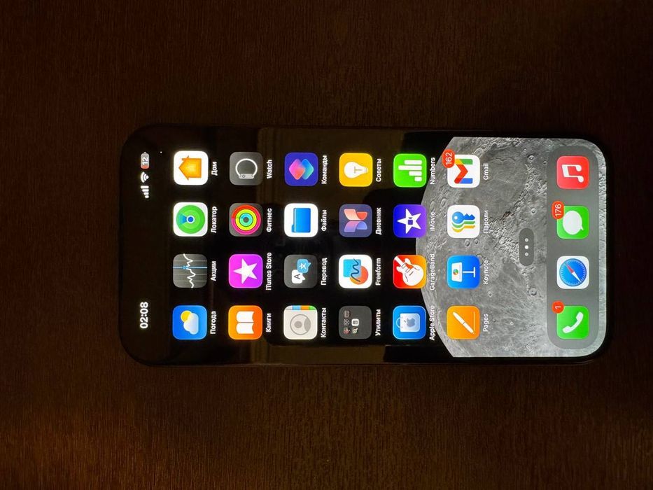 15 iphone plus 128gb