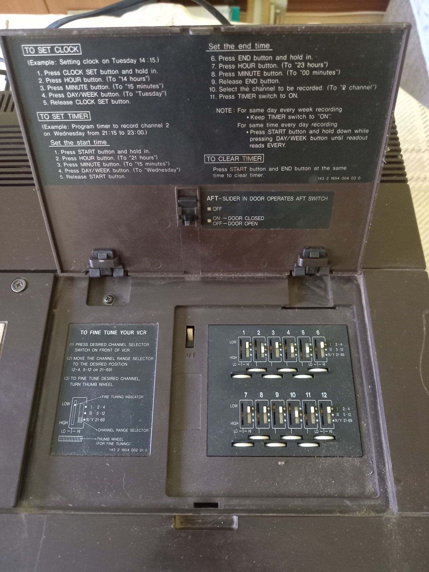 SIiemens Videocon FM352 VHS