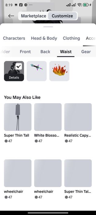 Роблокс акк зпхахахпхпх