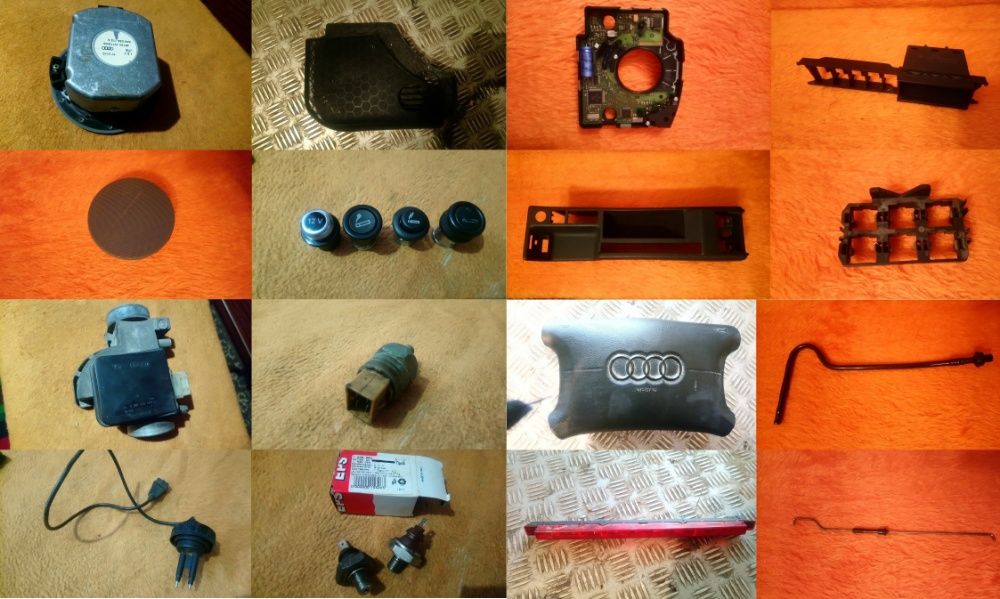 Части Ауди 100/А6