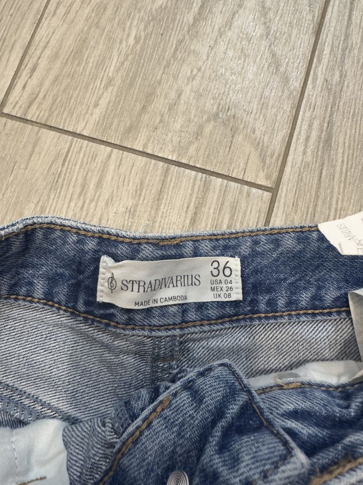 Къси папталонки Stradivarius