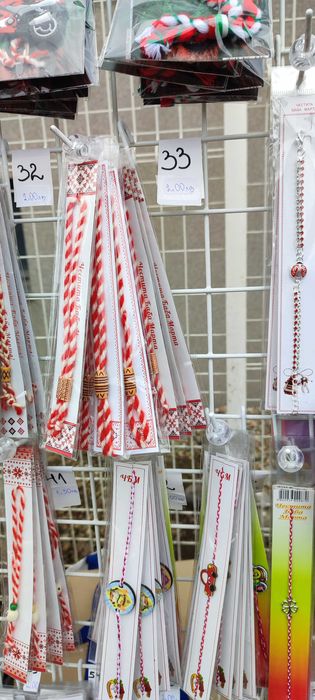 Мартеници ръчна изработка вълна