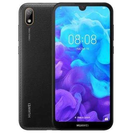 Продам телефон в идеальном состоянии