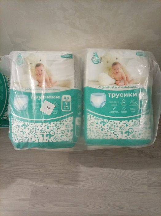 Подгузники Dry 7