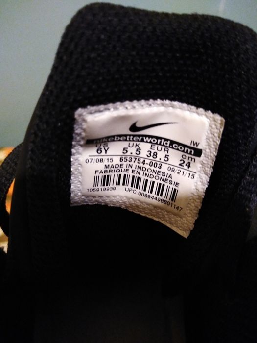 Найк.Детски маратонки 25лв.