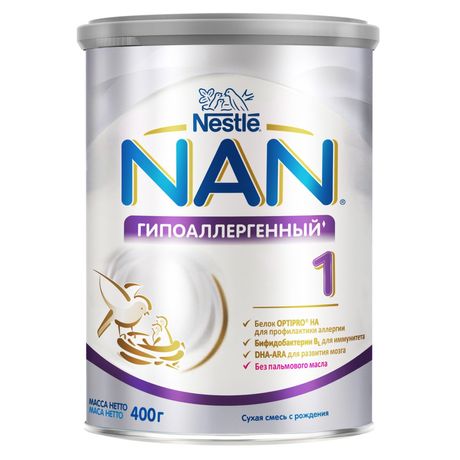 Сухая смесь NAN Гипоаллергенный 1 (с 0 до 6 месяцев) 400 грамм