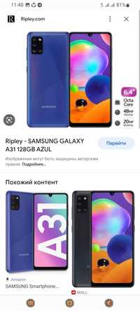 Samsung A31 128G Sotiladi