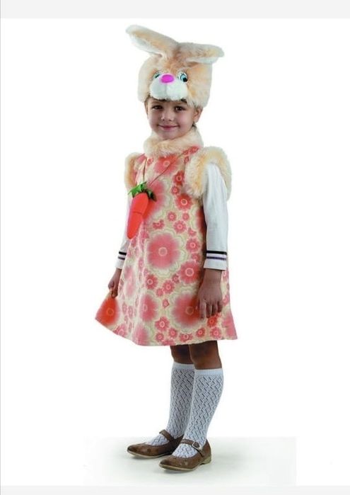 Продам или отдам на прокат