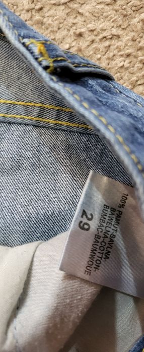 Дамски дънки m sara с висока талия