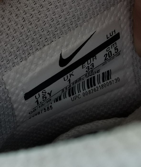 Adidași Nike Air Force 1 marimea 33