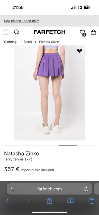 Natasha Zinko tracksuit