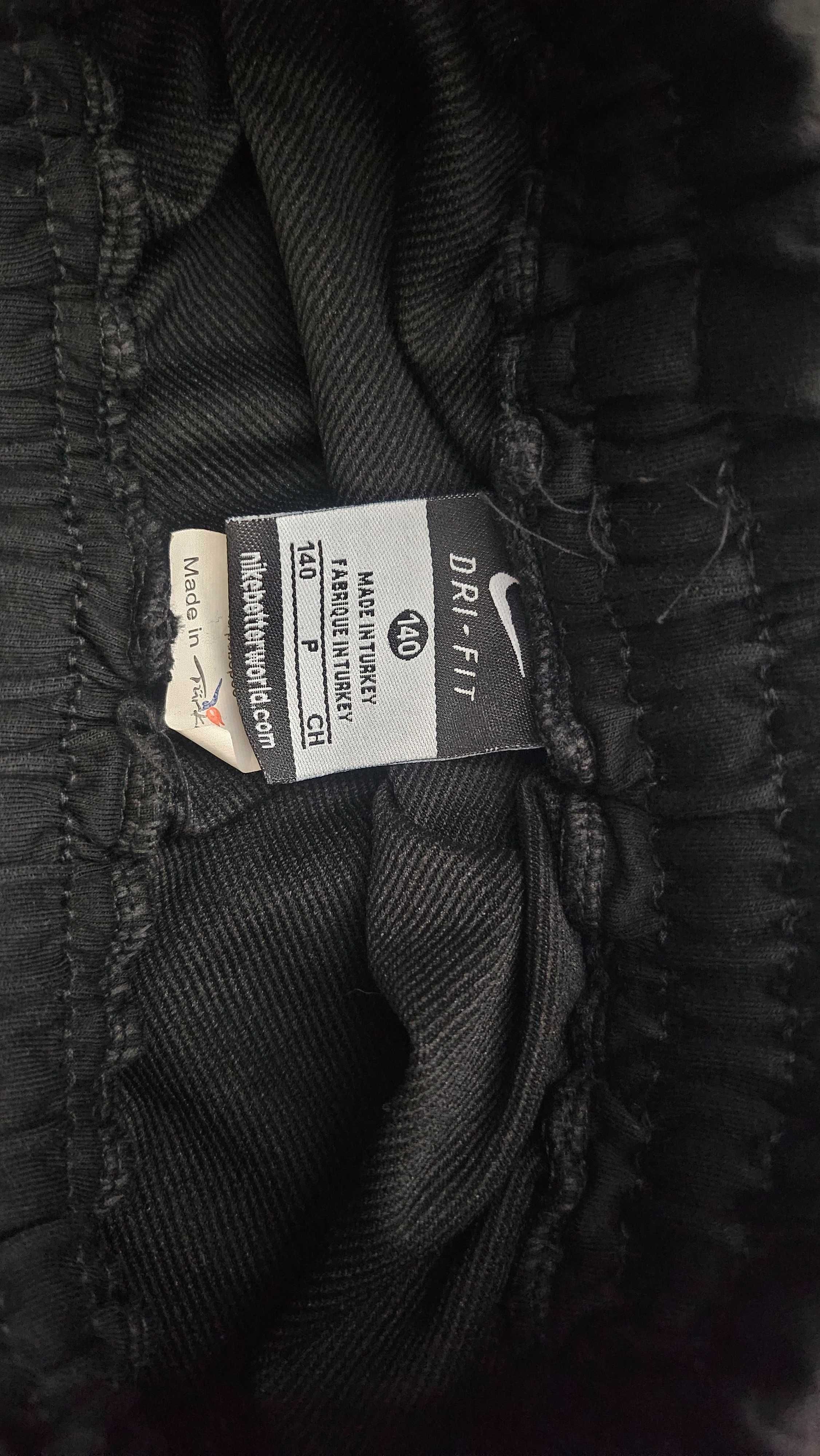 Комплект за момче Nike