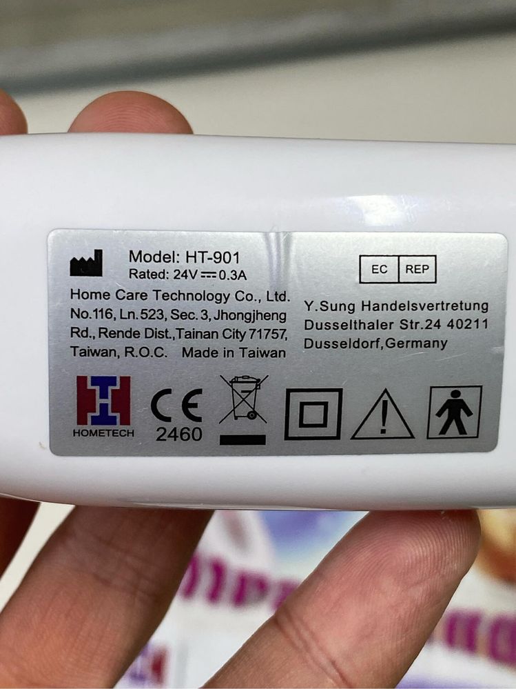 УЛТРАЗВУК модел:HT-901