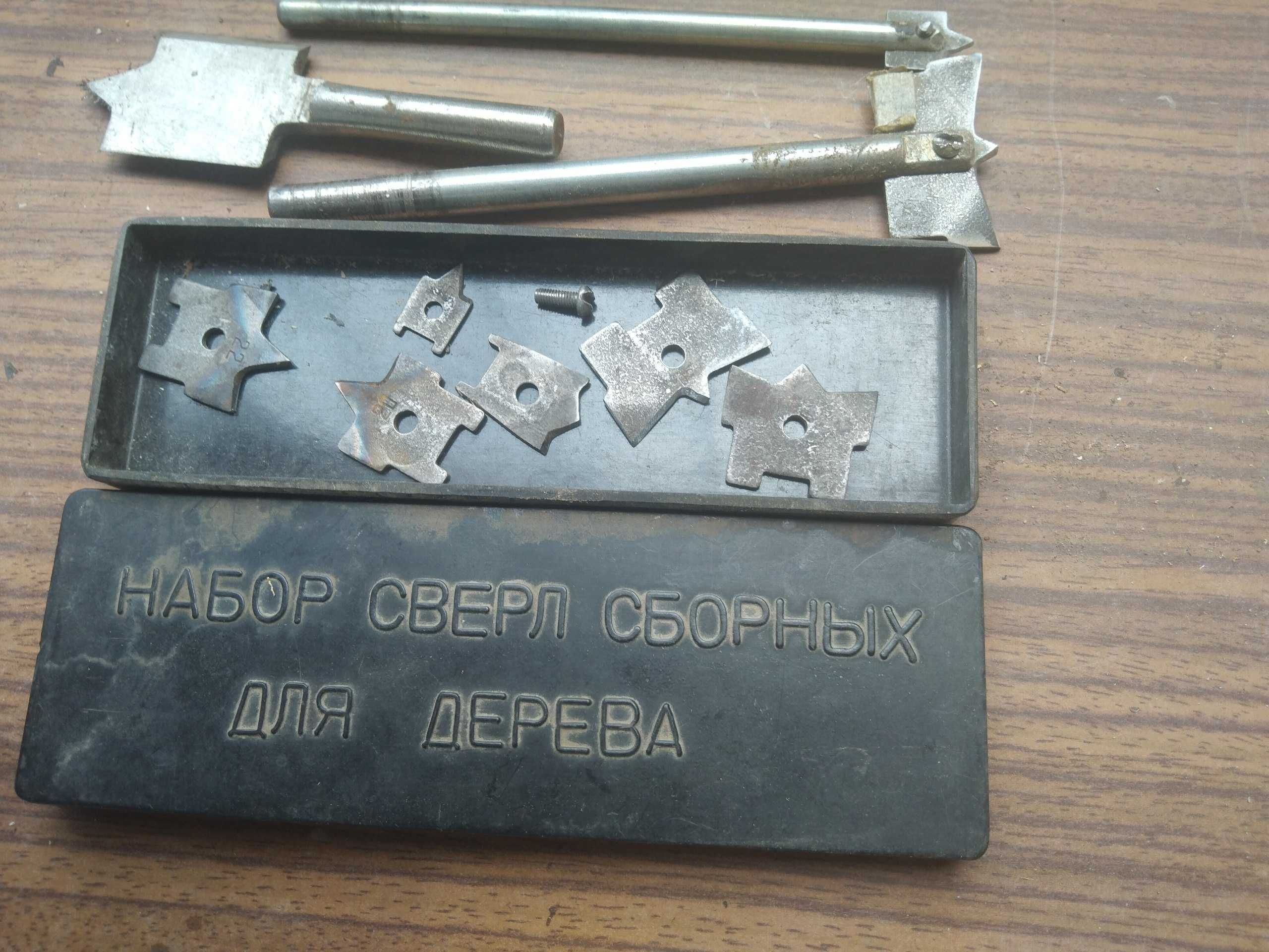 набор сверл по дереву