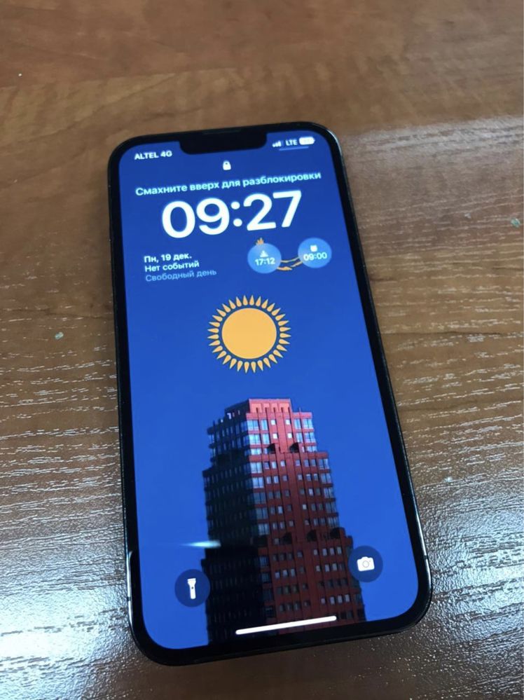 iPhone 13pro с гарантией