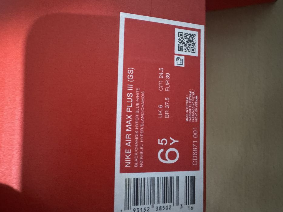 Nike TN Air Max Plus 3