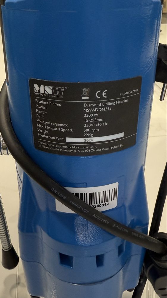 Машина за ядково пробиване MSW 3300 W