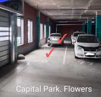 Продам паркинг жк Capital Park 5B паркинг