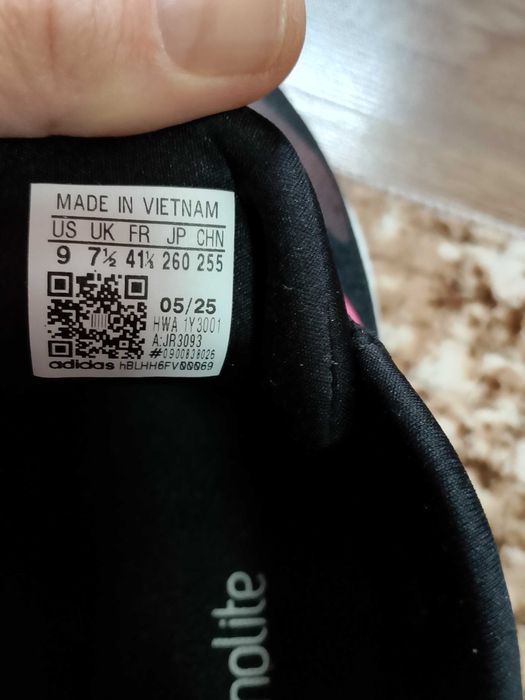 Маратонки Адидас 41 1/3