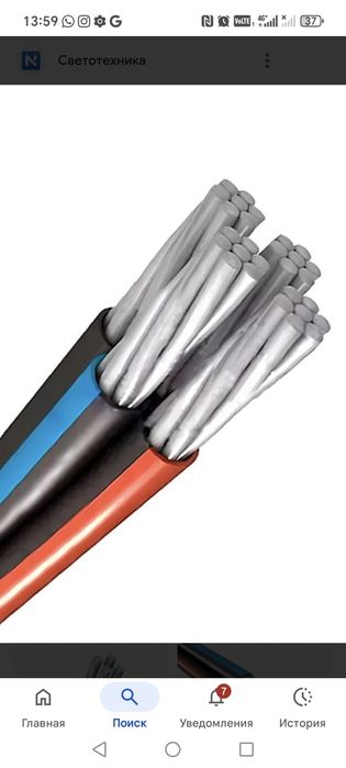 Сип кабель 4×35.