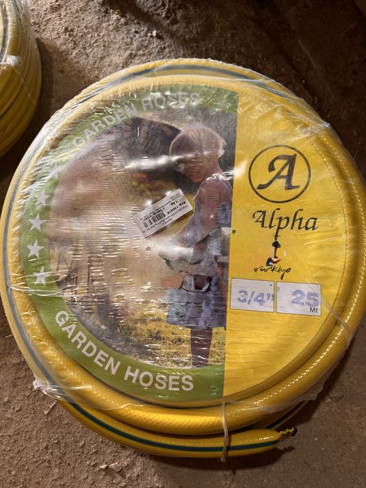Градински маркуч трислоен - 1/2 и 3/4 25 метра