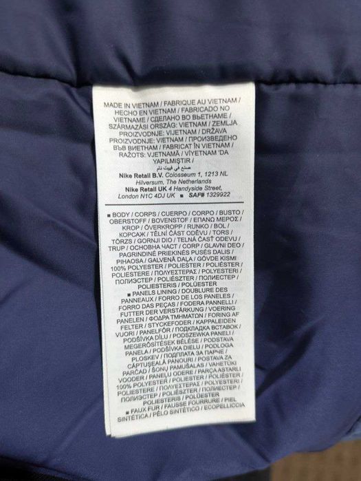 Geacă NIKE S NK Club Stadium Parka Bluemarin