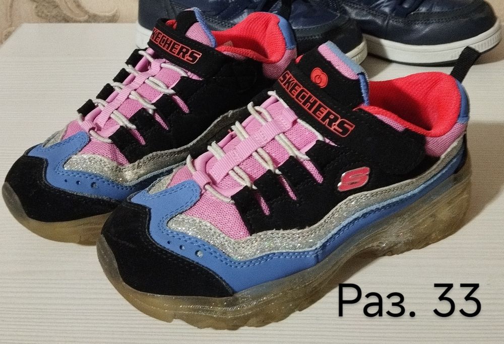 Детская обувь размер 33