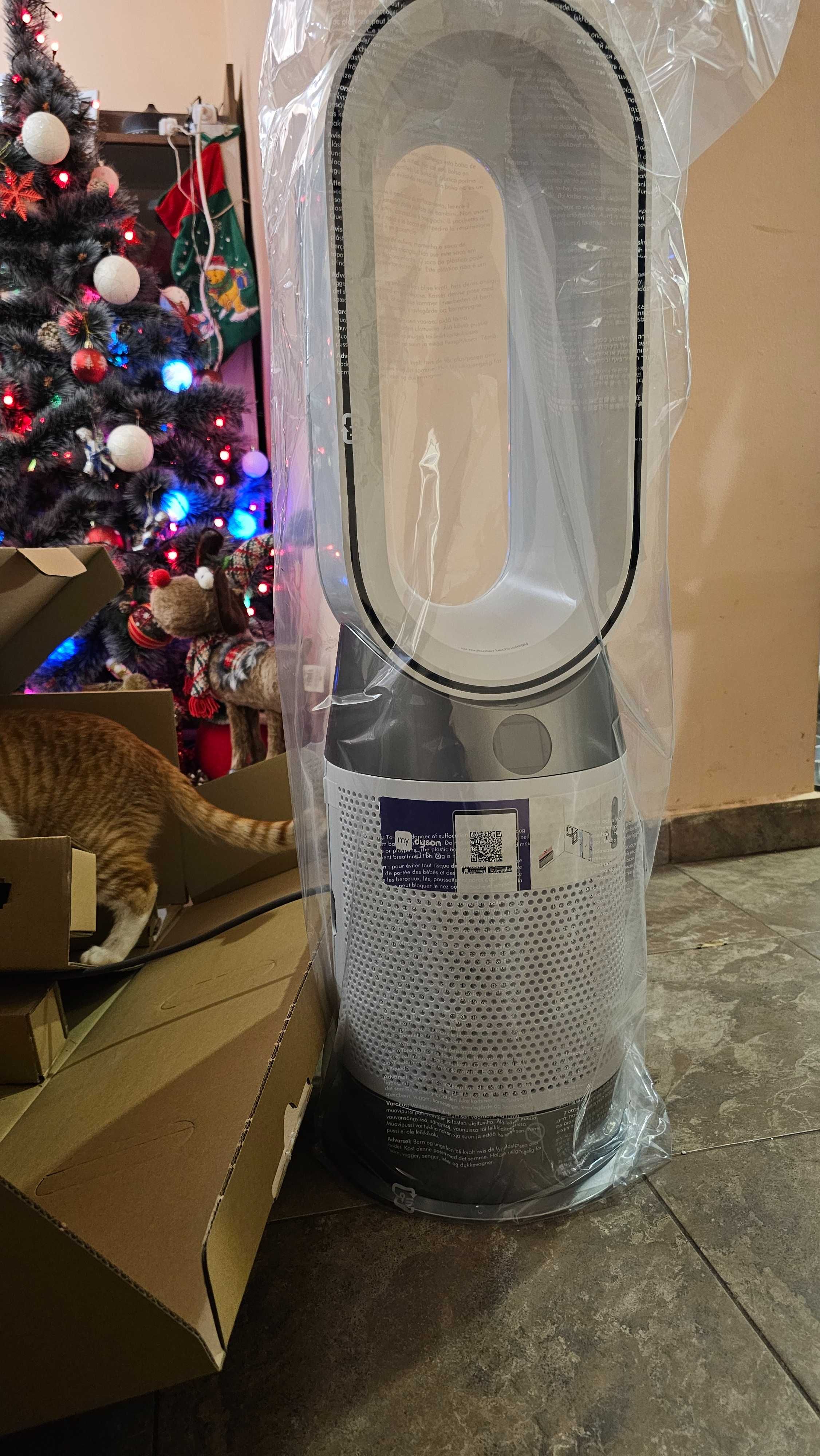 Dyson Purifier Hot+Cool™ Gen1 HP10