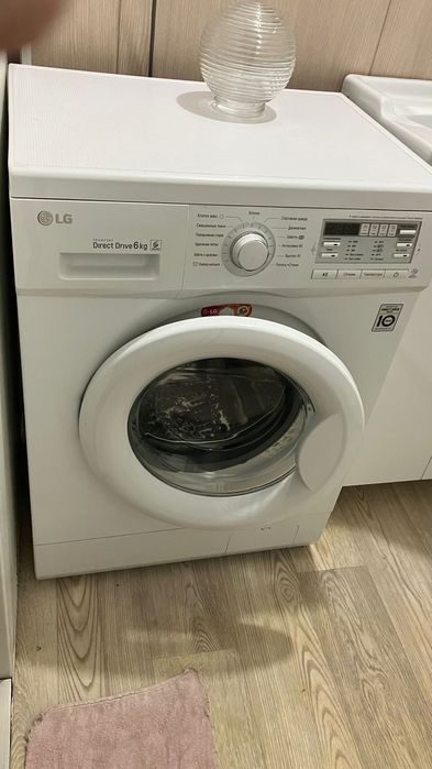 LG стиральная машина