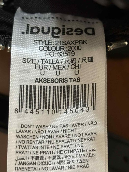 Дамска чанта черно и бяло Desigual